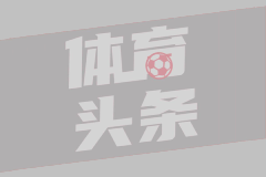 科特卡